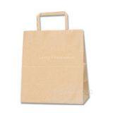 Kraft Paper Bag Printing,Environmental Protection Bag Printing thumbnail-1
