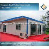 Flat-top Prefab House thumbnail-1