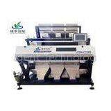 Customized Painted LED CCD Color Sorter Machine 192 Channels For Agriculture thumbnail-1