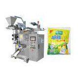 Automatic Granule Packing Machine / Coffee Packaging Equipment With Belt Feeding