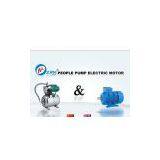 Zhejiang People Pump Co.,ltd company overview - view 1 thumbnail