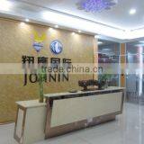 Shaoxing Xiangying Textile Co., Ltd. company overview - view 2 thumbnail