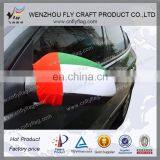 24x27cm car cover mirror flags