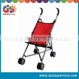 Doll prams toys baby doll stroller set wholesale lovely baby doll strollers