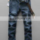New Collection High Quality Fashion Casual Jeans Denim Trousers For Men thumbnail-1
