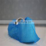 Lint Free Disposable Nonwoven Surgical ESD Shoe Cover C0804 thumbnail-6