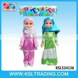 Nice design 14 inch arabic IC kids toys vinyl doll two style mix