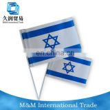Custom promotional waving hand Israel flag