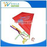 Top Quality Logo Printed Flying Kite thumbnail-2