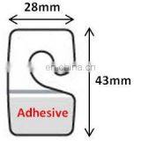 J Hook Adhesive Hang Tab (28mm X 43mm)