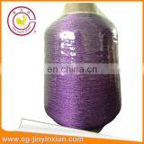 Thick Thread Metallic Yarn for Embroidery