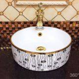 Golden Color Ceramic Round Shape Tabletop Bathroom New Design Color Single Hole Hotel Wash Hand Basin