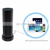 Echo charging station smart battery base for Amazon Echo speaker
