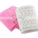 2013 New Flexible Keyboard
