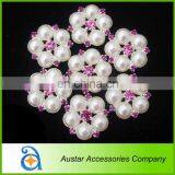 25mm Flat Back Flower Pearl & Rhinestone Button Cluster Embellishment for Wholesale