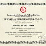 Shenzhen Miken Photoelectric Co., Ltd company overview - view 4 thumbnail