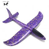 Hot Sale Durable Middle Size Stunt Flying Outdoor EPP Foam Airplane With Lightweight For Children