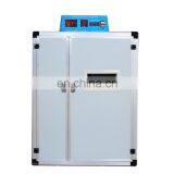 Saving Labor and Easy Operation Ostrich Egg Incubator Machine thumbnail-1