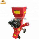 Tree Branch Chipper Branch Crusher thumbnail-2