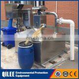 Hydraulic Oil Bilge Marine Water Separator Filter thumbnail-5