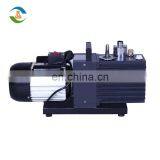 2XZ Series Direct-drive Rotary Vane Lab Oil Vacuum Pump