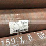 Star Product China Manufacturer ASTM A106 Gr.B Hot Rolled Seamless Steel Pipe thumbnail-7