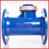 4 Inch Water Meter Flanged 4