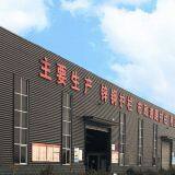 Guangzhou Shengcheng Sieve Co.,ltd company overview - view 1 thumbnail