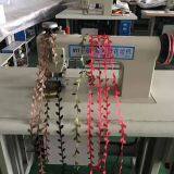 non woven fabric making machine lace edge making machine ultrasonic lace sewing machine