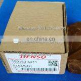 Diesel Fuel Injector Engine Plunger 5971(090150-5971) thumbnail-3