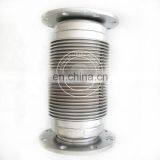 Machinery Parts Flexible Exhaust K19 Connection Exhaust Outlet 3020988 thumbnail-1