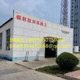 Company Name:Cangzhou Huiyou Cable Stock Co.,ltd thumbnail-1