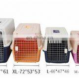 MY-W068C Pet Supplies Portable Outdoors Small Puppy Dog Cat Rat Pet Cages Carriers Houses for Sale thumbnail-6