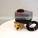 Rotary Actuator 3 way Brass Motorized Thermostatic Water Mixing Diverting Valve