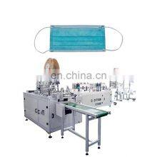 Автоматическая медицинская машина для производства масок 1+1