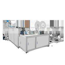 Automatic Ultrasonic Face Mask Headband Head Strap Mask Production Line thumbnail-1