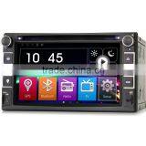 Erisin ES6536G 6.2" 2 Din Universal Car DVD GPS With RDS Radio thumbnail-4