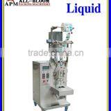 Automatic Liquid/paste Sides Sealing Sachet Packaging Machine