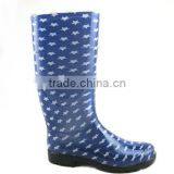 Distinctive Patterned Rain Boots For Women thumbnail-1