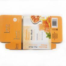 Cosmetic Mask Packaging Box thumbnail-3