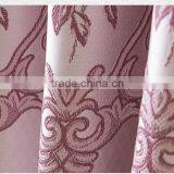 Wholesale Cheap Blackout Fabric for Window Curtain/door Curtain thumbnail-4