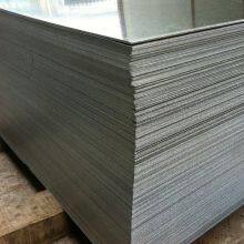 Q345 A53 Q235 Cold Rolled Galvanized/Zinc Coated Steel Plate / Sheet thumbnail-2