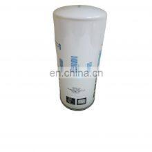 Atlas Copco Air Compressor Oil and Gas Separator 1625775300 thumbnail-2