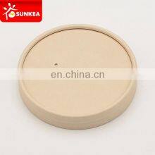 ECO Friendly Biodegradable Bamboo Pulp Soup Paper Cup thumbnail-2