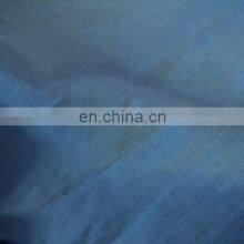 Factory Manufacture Plain Linen Cotton Tencel Interwoven Fabric for Shirt or Dress thumbnail-5