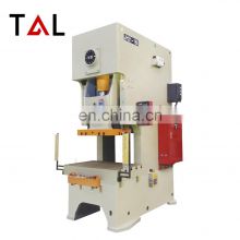 T&L Machine power press mechanical / 50 ton power press