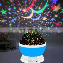 Factory Price Star Night Light for Living Room Bedroom Rotating Cosmos Star Light Projector thumbnail-4