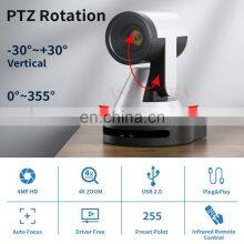 10X ZOOM PTZ Office Conference System School Distance Education 2K Live Streaming Camera Autofocus Tracking USB Driver Free thumbnail-4