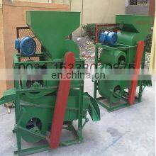 4500kg/h High Capacity Peanut Shell and Skin Shelling Removing Machine Price thumbnail-5