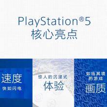 Recreational Machines thumbnail-2